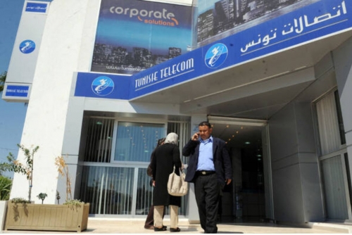Hacked Tunisian telecom app sends message criticising authorities