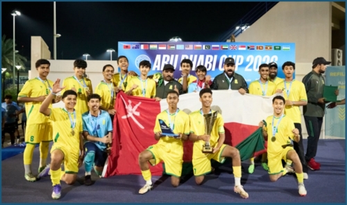 Manchester City Abu Dhabi Cup 2026 Concludes with Record Participation and Goals