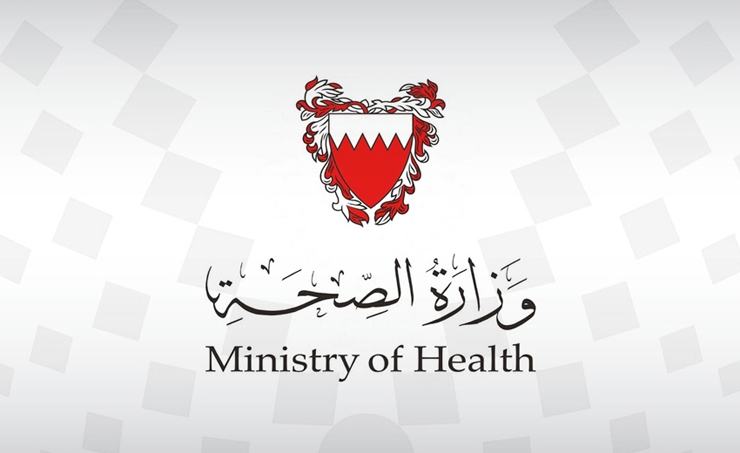 MOH announces the registration of 9 new cases of coronavirus, coming from Iran 