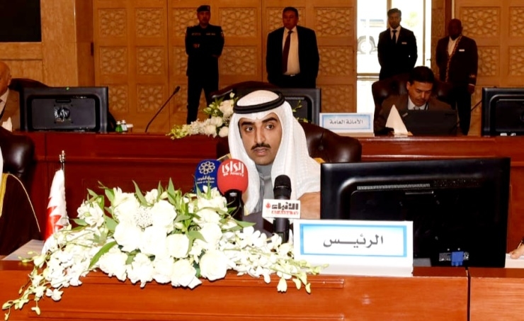 Bahrain chairs OAPEC’s 103rd ministerial meeting in Kuwait