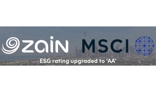 ‘AA’ MSCI ESG rating makes Zain one of the GCC’s highest-rated companies ‘AA’ MSCI ESG rating makes Zain one of the GCC’s highest-rated companies