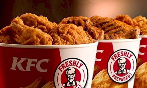  Is this KFC's top-secret chicken recipe?