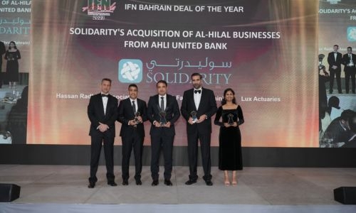 KPMG in Bahrain receives recognition for IFN Deal of the Year 2023