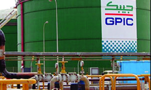 GPIC to mark sports day