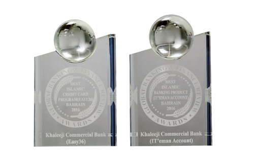 KHCB wins two top awards for  Easy 36, I‘teman