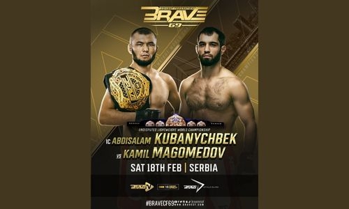 BRAVE CF 69: interim champion Kubanychbek to meet Magomedov in title unification bout BRAVE CF 69: interim champion Kubanychbek to meet Magomedov in title unification bout