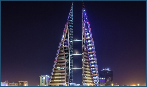 Ministry of Interior to Test Emergency Alert System Nationwide Ministry of Interior to Test Emergency Alert System Nationwide