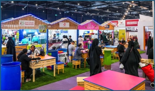 Over 600 Exhibitors Set to Join Autumn Fair 2026 at Exhibition World Bahrain