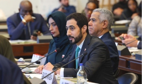 Bahrain Highlights Peaceful Innovation at Global Parliamentary Conference in Geneva Bahrain Highlights Peaceful Innovation at Global Parliamentary Conference in Geneva