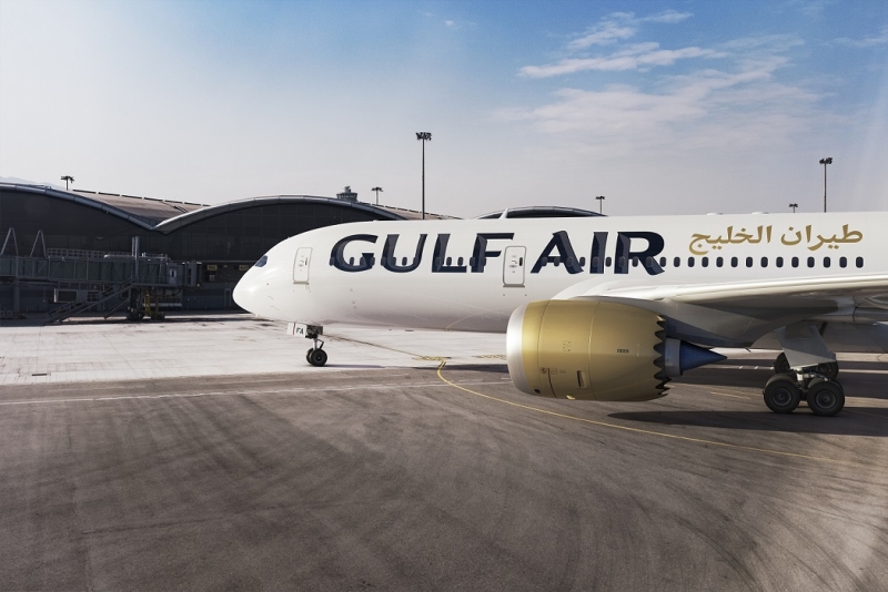 Gulf Air flights to Milan