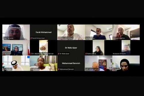 Threat to property and civilian safety