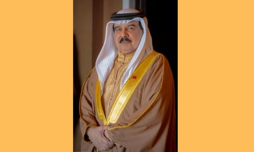 Bahrain to celebrate 25 years of King Hamad's accession to the throne with new flag
