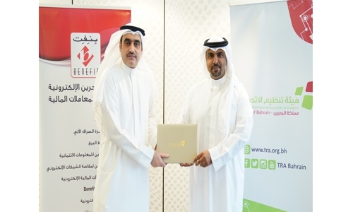 TRA issues first license to execute trust, e-signature services to BENEFIT company