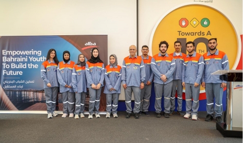Alba Invests in Bahrain's Future Workforce Through Record OJT Participation