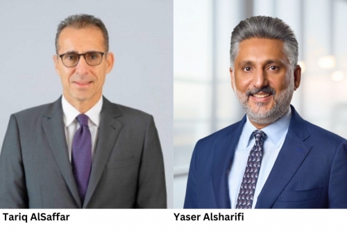 BBK posts BD 19 million Q4 profit, BD 72 million net profit for 2024 BBK posts BD 19 million Q4 profit, BD 72 million net profit for 2024