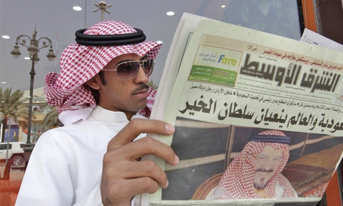 ‘Fake’ report: Saudi paper sacks Iraq correspondent ‘Fake’ report: Saudi paper sacks Iraq correspondent