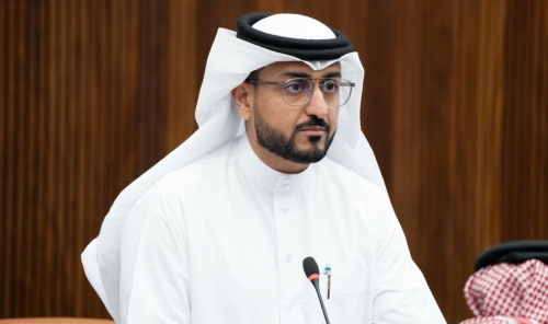 MPs seek review of University of Bahrain fees MPs seek review of University of Bahrain fees