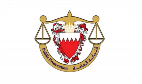 Court of Cassation Rejects Appeals in Iran-Related Cases Court of Cassation Rejects Appeals in Iran-Related Cases