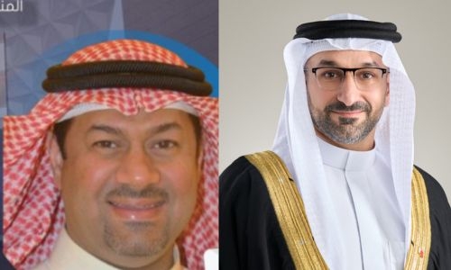 Bahrain to host 12th World Small and Medium Enterprises Day Summit tomorrow
