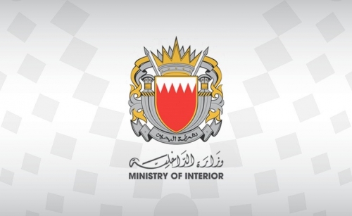 Asians held for stealing BD5,000 metal sheets 