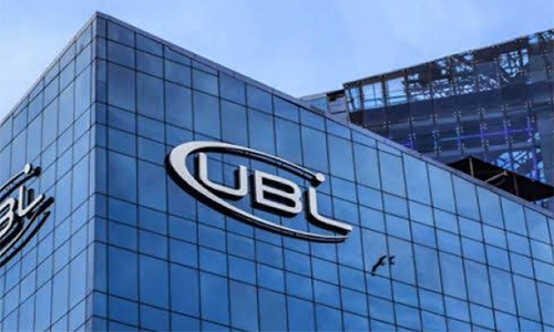 UBL is one of the leading players in Pakistan’s banking space, with a legacy of committed service since 1959