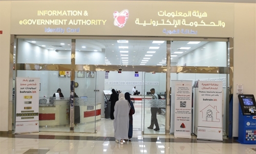 Muharraq Identity Card Service Center to re-open on Sunday