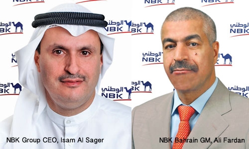 NBK Bahrain net profit up 13pc to  US$92m