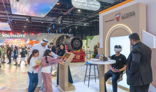 Shura Council Engages Young Participants at Youth City 2030 Shura Council Engages Young Participants at Youth City 2030