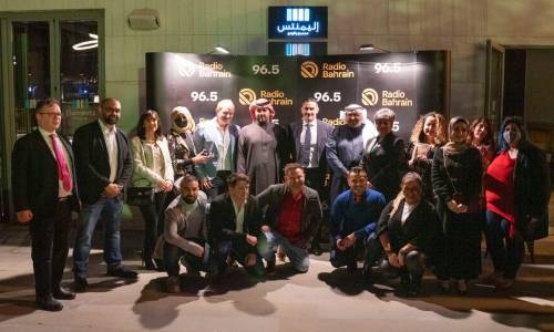 Radio Bahrain 96.5 launches new corporate identity