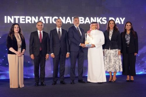 BAB celebrates International Banks Day to honour Almoayyed, Al Saudi legacy BAB celebrates International Banks Day to honour Almoayyed, Al Saudi legacy