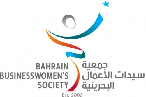 Bahrain Businesswomen Stand Firm Against Iranian Attack