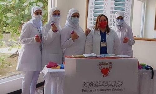 Hamad Kanoo Health Centre celebrates International Nursing Day