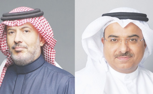 Bahrain Bourse’s holds 8th Board Meeting for 2025