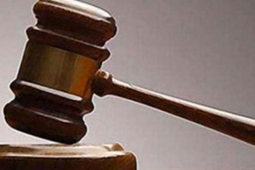 Maid Loses Part of Ear in Alleged Assault