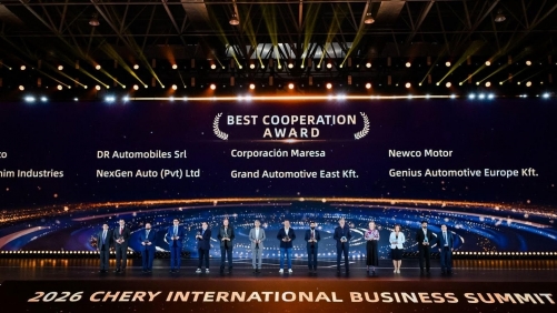 Chery Bahrain Wins Two Global Awards at Beijing Auto Show 2026