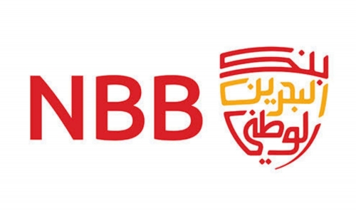 NBB Offers Customers the Chance to Win a Luxury Villa in the August Thara’a Account Draw NBB Offers Customers the Chance to Win a Luxury Villa in the August Thara’a Account Draw