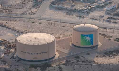 Aramco inks $12.4 billion infrastructure investment deal