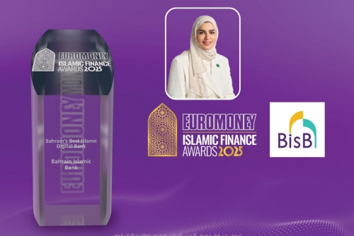 BisB named Bahrain’s Best Islamic Digital Bank at Euromoney Islamic Finance Awards 2025