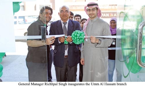 Modern Exchange Company opens new branch Modern Exchange Company opens new branch