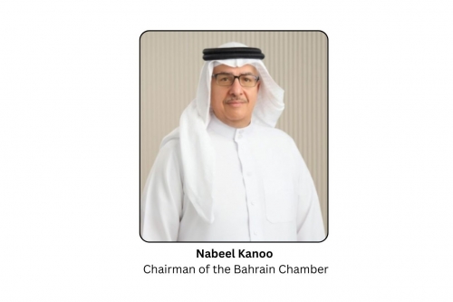 Bahrain Chamber Launches Bahrain Chamber Launches
