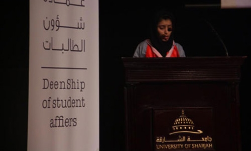 Why UAE dad named his daughter 'Enough'… Why UAE dad named his daughter 'Enough'…