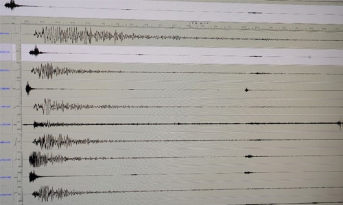 6.4 magnitude earthquake hits Peru