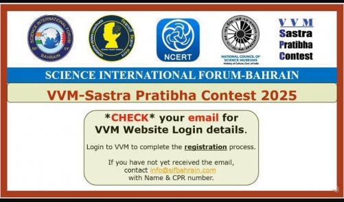 VVM–SPC 2025 Registration Update: Students Must Complete Login VVM–SPC 2025 Registration Update: Students Must Complete Login
