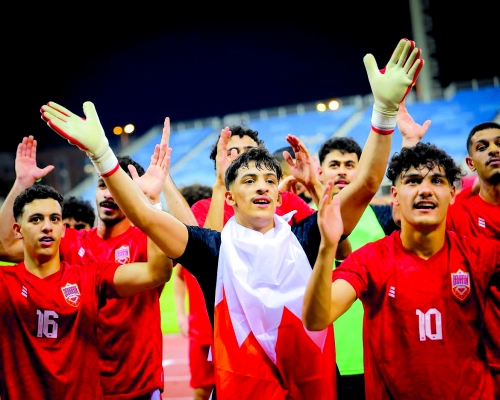Asian qualifying campaign continues for Bahrain Asian qualifying campaign continues for Bahrain