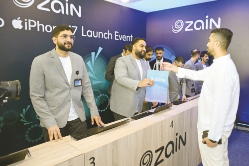 Zain Bahrain successfully launches Apple 17 products Zain Bahrain successfully launches Apple 17 products