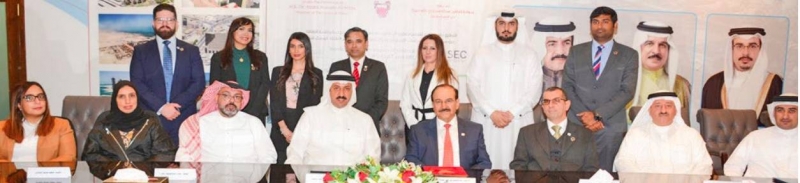 Sustainable Energy Centre, Derasat sign MoU