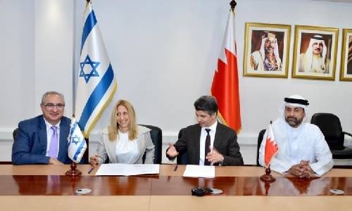 Government Hospitals, Maccabi Health sign agreement to promote regional research Government Hospitals, Maccabi Health sign agreement to promote regional research