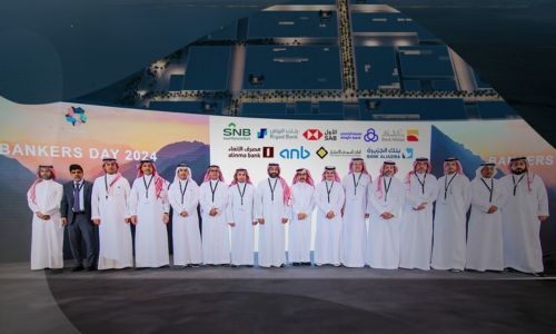 NEOM secures SAR 10 billion financing facility