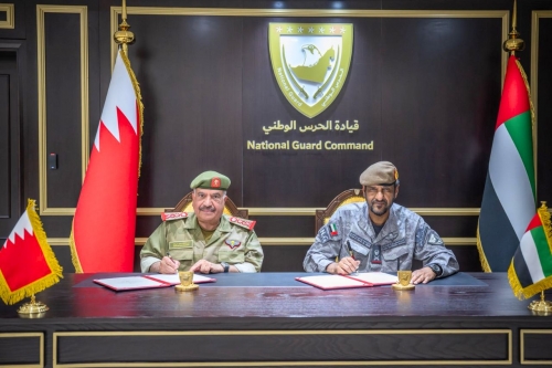 UAE & Bahrain National Guards Sign MoU to Boost Cooperation