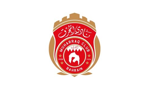 Muharraq wins King's Football Cup Muharraq wins King's Football Cup